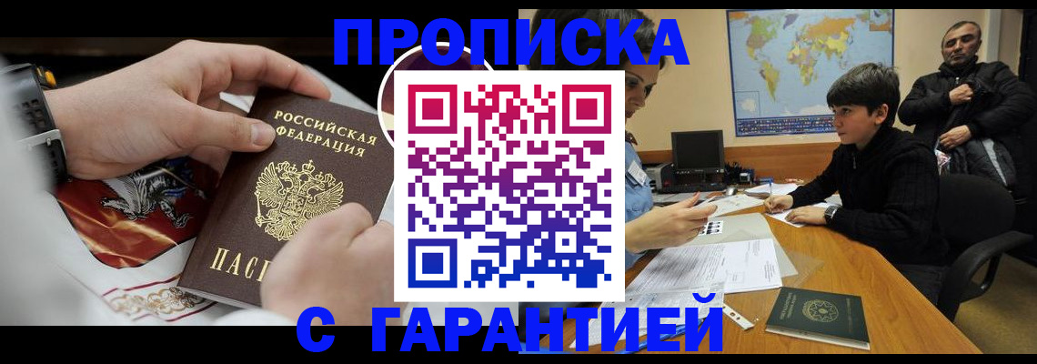 форма 3 в Сорочинске